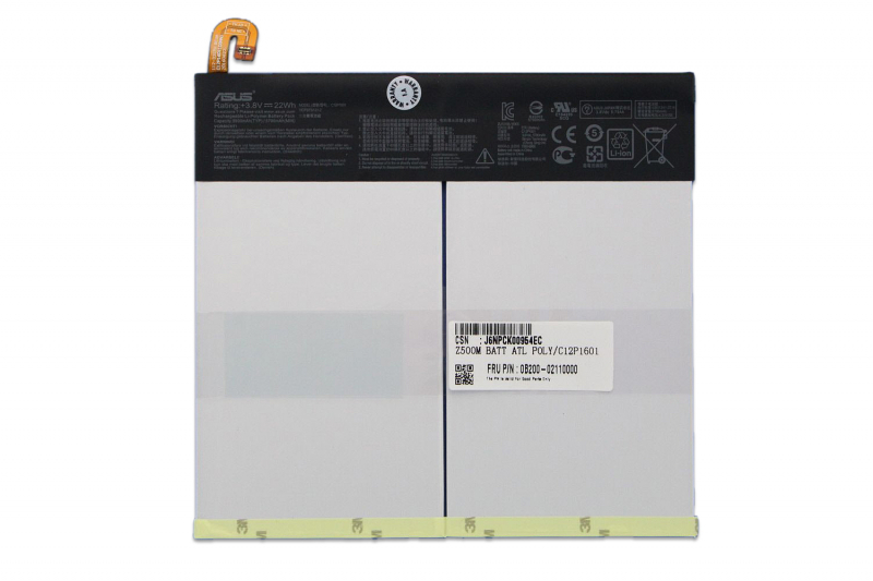 Asus Battery C12P1601