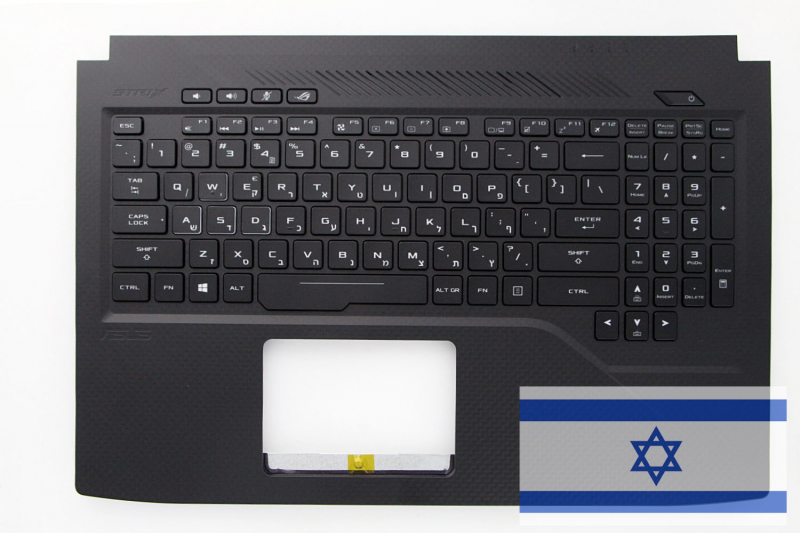 Asus ROG Strix Black backlit Hebrew keyboard