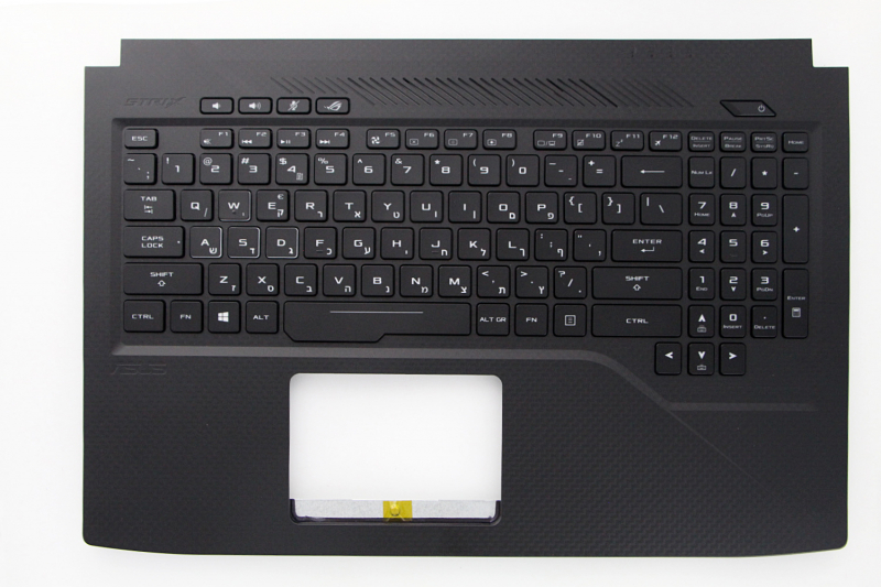 Asus ROG Strix Black backlit Hebrew keyboard