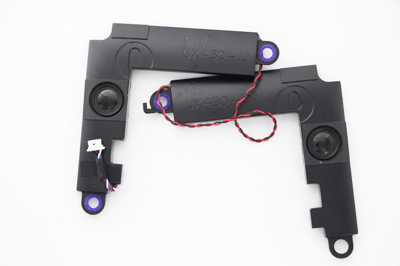 Asus Speakers - 04072-02370200