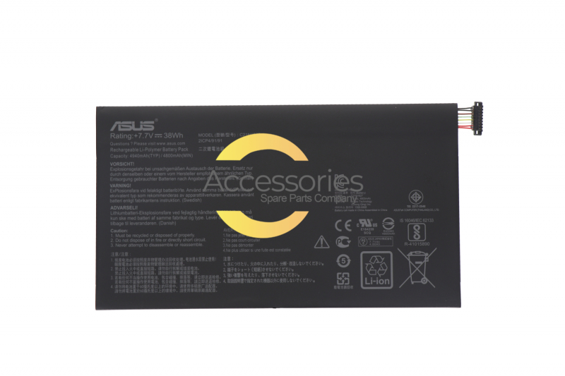 Asus C21N1627 Laptop Replacement Battery