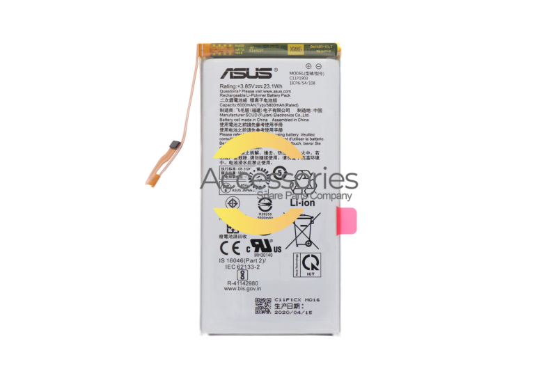ROG ALLY Battery  Official Asus Partner - Asus Accessories