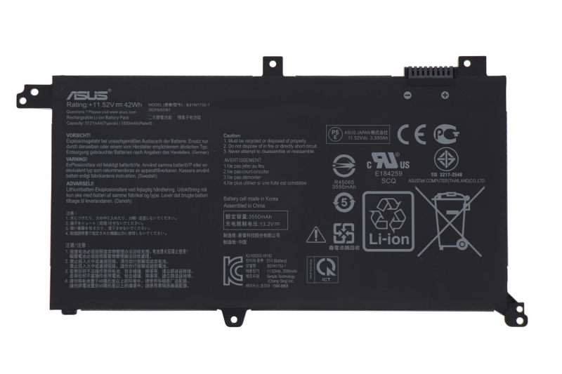 Asus VivoBook Battery B31N1732