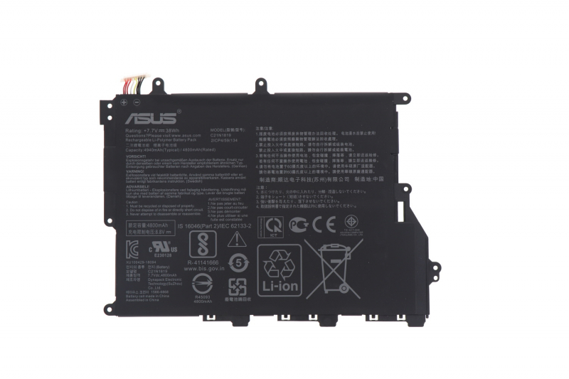 Asus VivoBook C21N1819 Battery