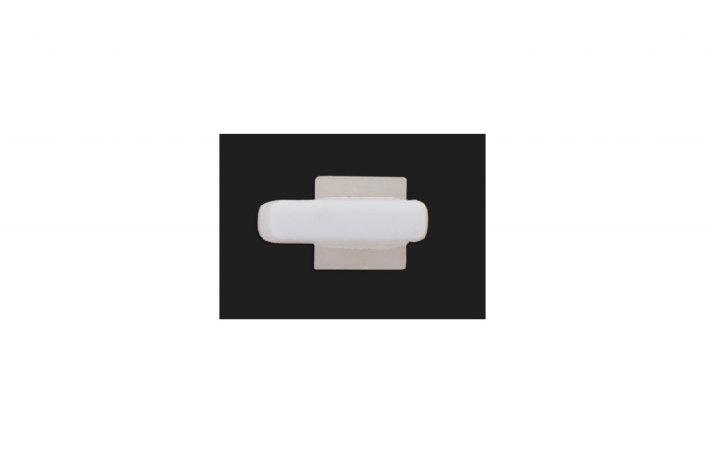 Asus LCD Cover White Rubber