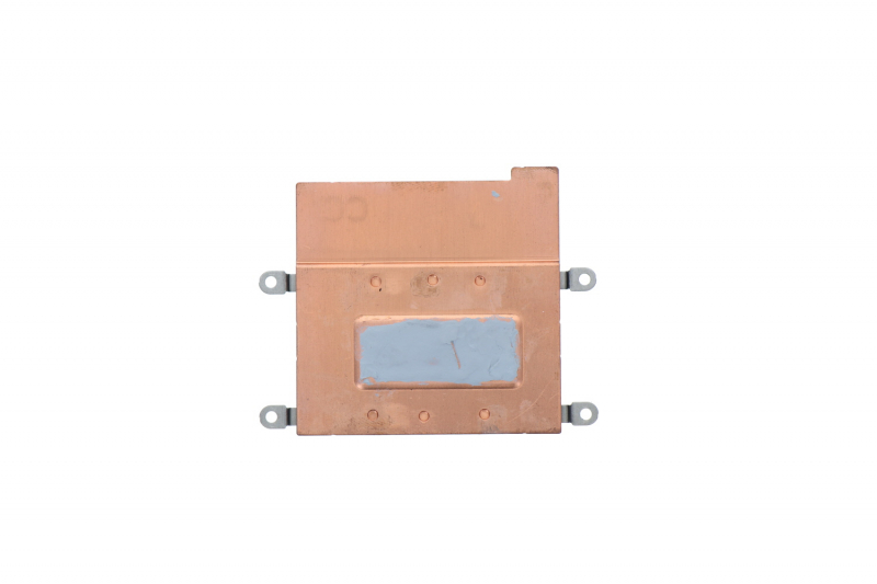 Asus ROG Notebook SSD Cooler
