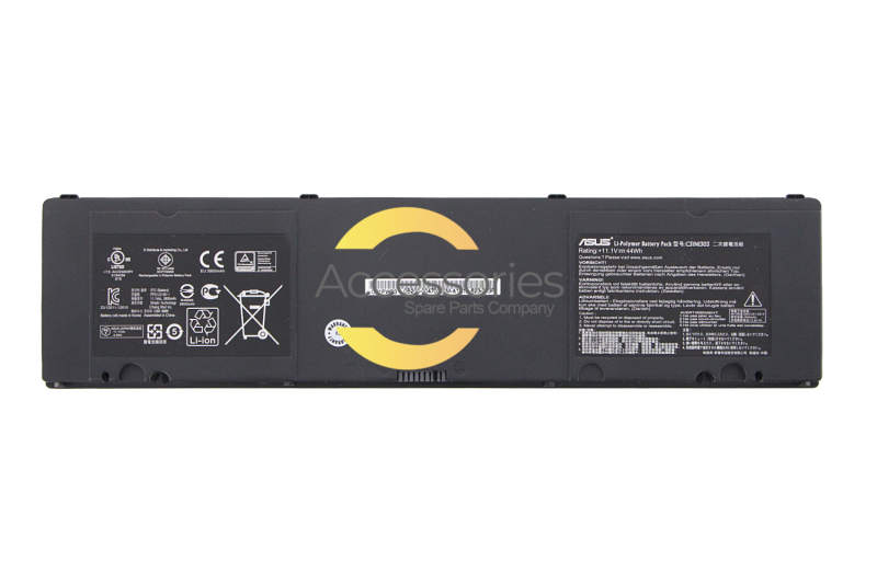 Asus PRO Essential Battery Replacement 