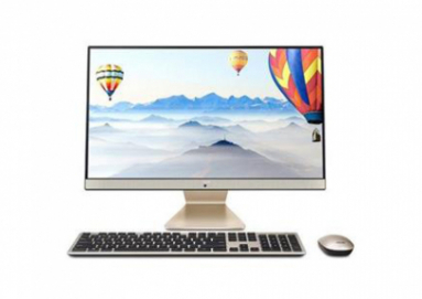 Asus AN242G Replace part for All-In-One Asus AN242G
