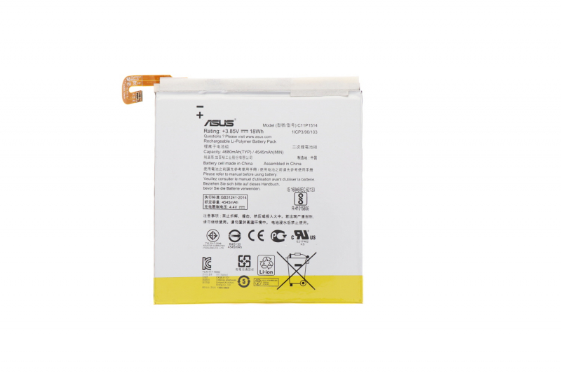 Asus Battery C11P1514