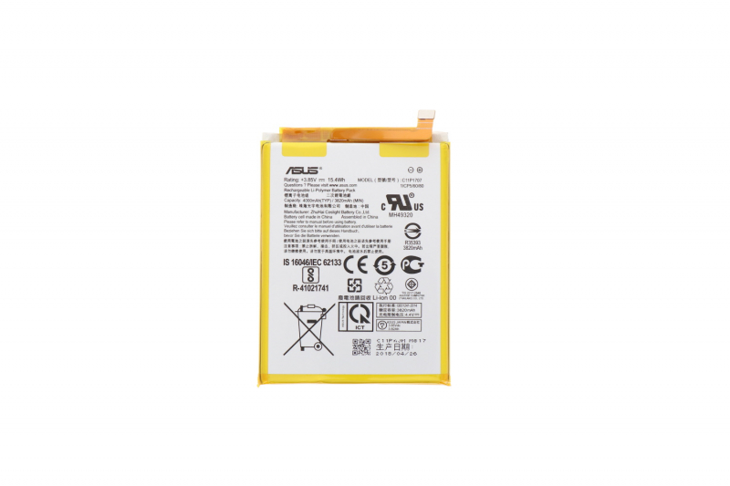 ZenFone V Live Battery C11P1702 ZenFone