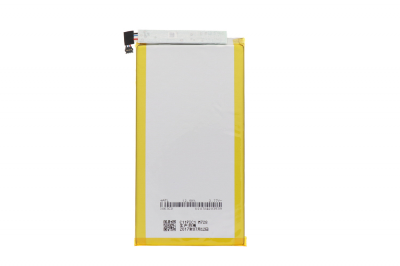 Asus Battery C11P1429