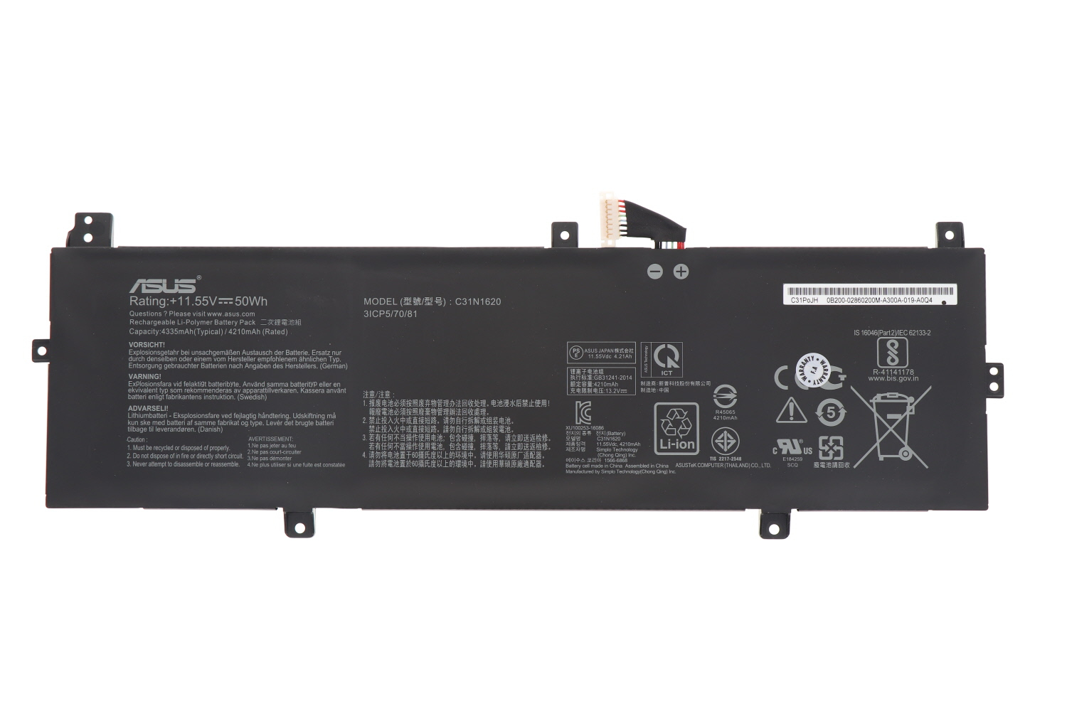 その他 ASUS C31N1620 New Genuine C31N1620 Battery for Asus ZenBook UX430UA