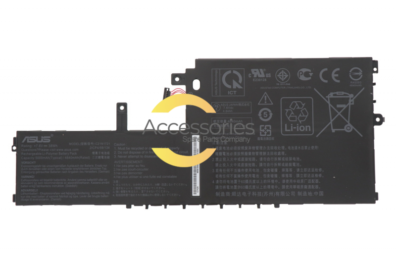 Asus laptop Battery Replacement 