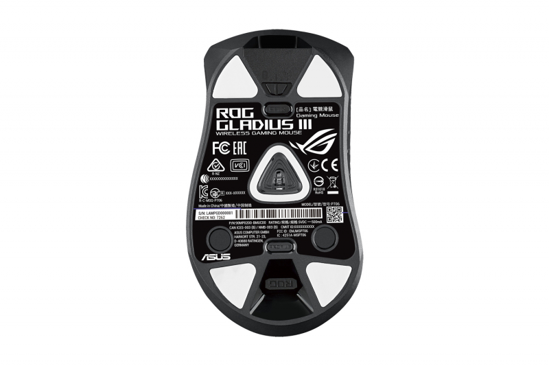 Asus ROG Gladius III (wireless)