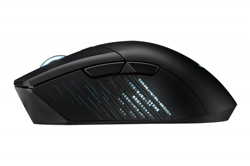 Asus ROG Gladius III (wireless)
