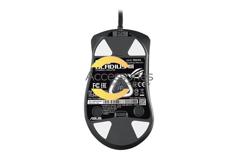 Asus ROG Gladius III Mouse (wired)