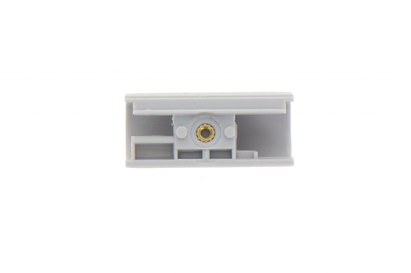 Asus Light gray right hinge cover