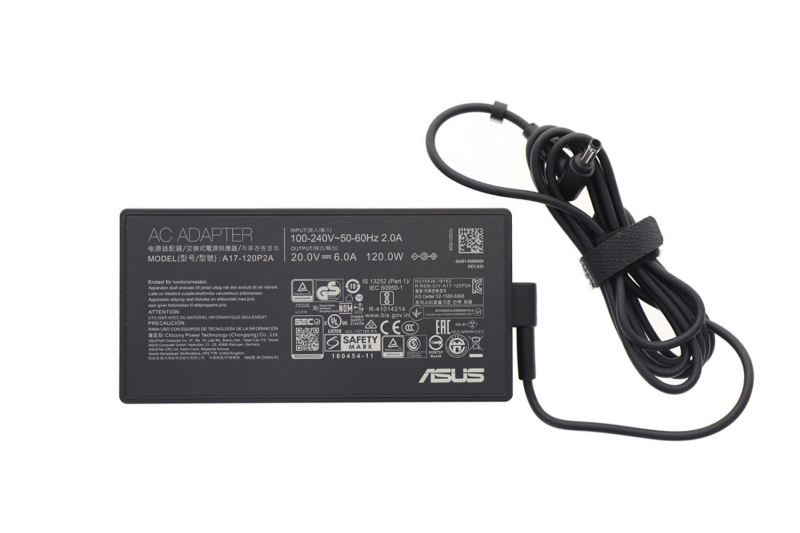 Asus 120W Charger (box)