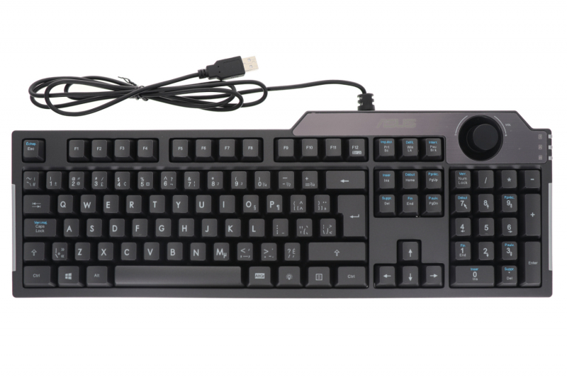 Asus Wired black gamer keyboard ROG