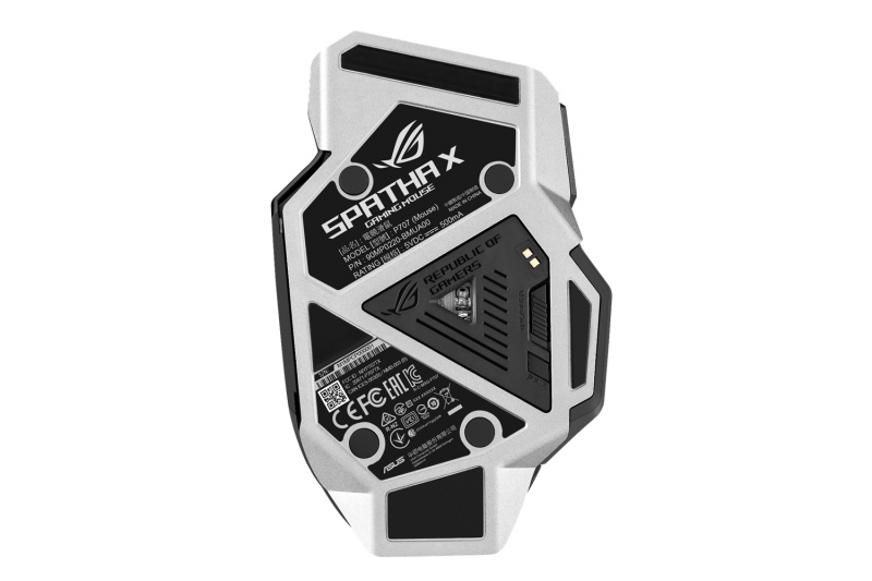 Asus ROG Spatha X Mouse 