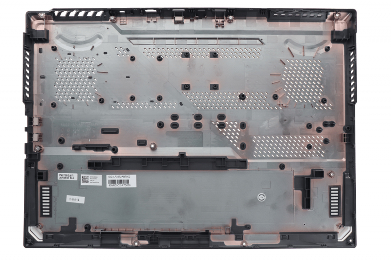 Asus Gray 17-inch Bottom Case