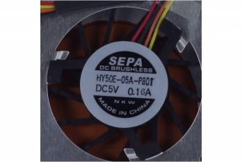 Asus CPU fan - HY50E-05A-P80T