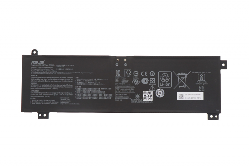 Asus ROG Strix Battery C41N2010