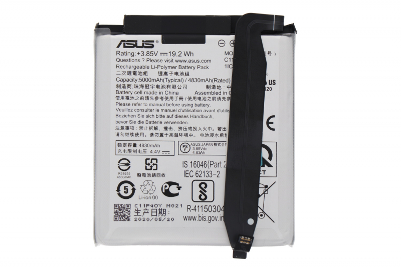 ZenFone 7 and ZenFone 7 Pro battery C11P1904 | Official Asus