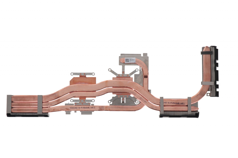 Asus TUF Gaming Heatsink - 13NR0720AM0101 Asus TUF Gaming Heatsink - 13NR0720AM0101