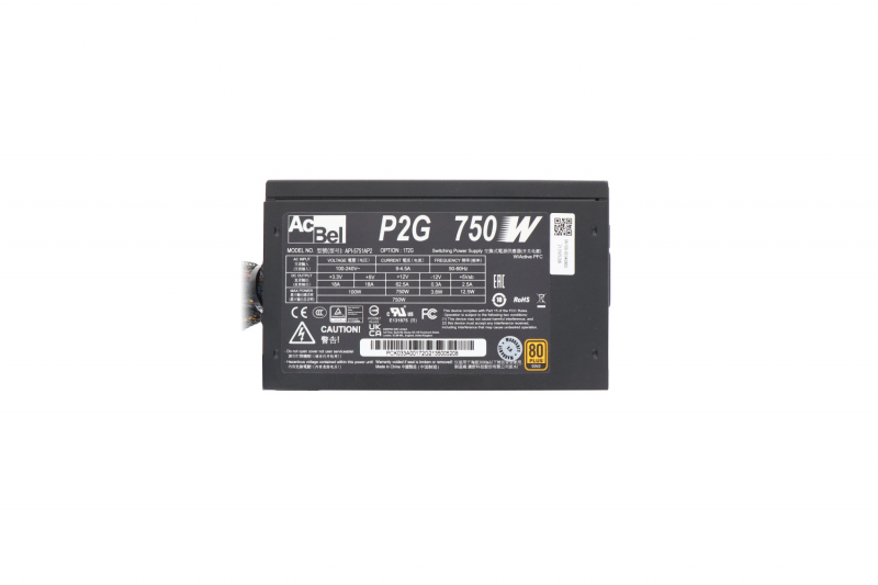 Asus Power supply 750W 80+ Gold