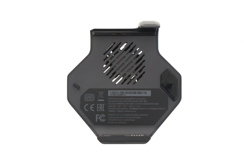 Asus ROG Phone AeroActive fan