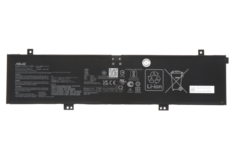 Asus ROG Zephyrus Battery C41N2101