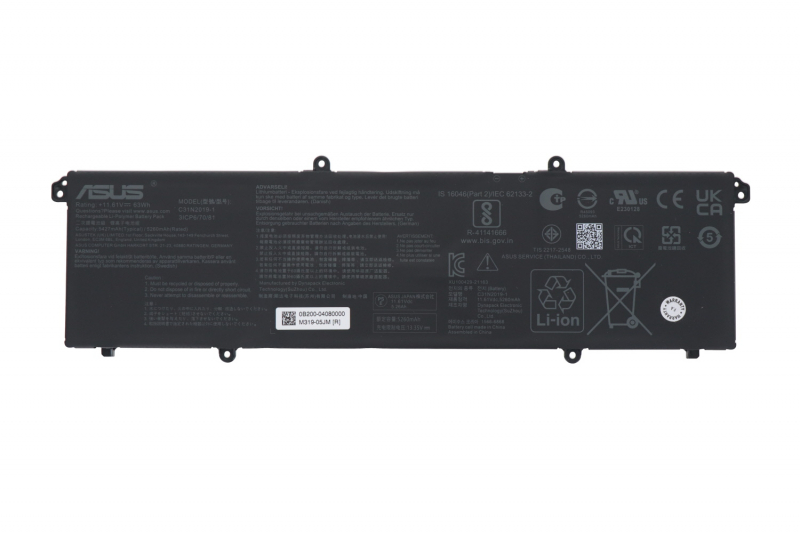 Asus VivoBook Battery C31N2019-1 Official Asus VivoBook C31N2019-1 battery for laptops.