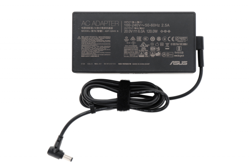 Asus 120W charger