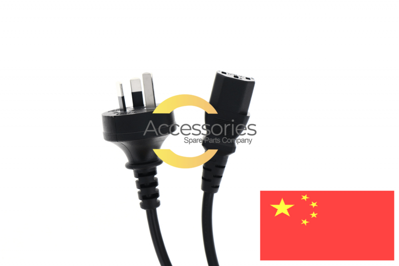 Asus Charging Cable Chinese and Australian