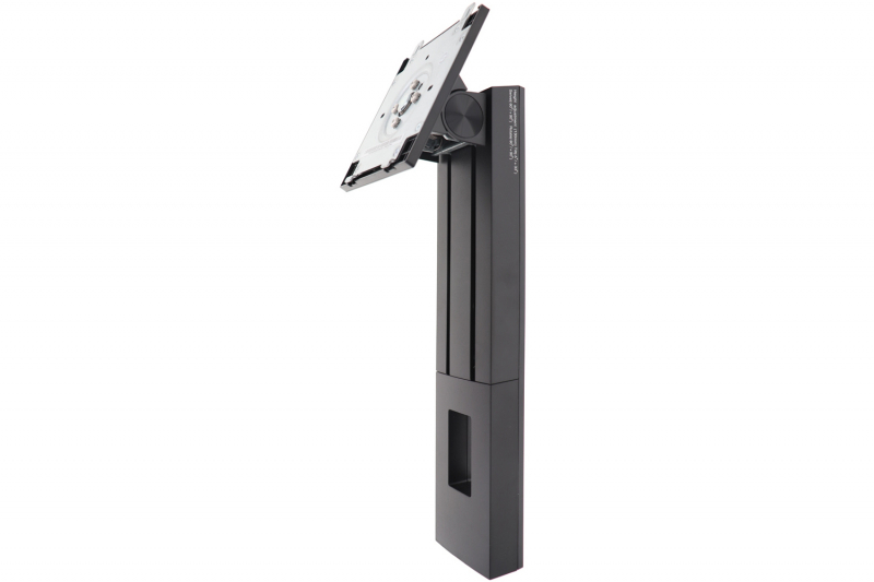 Asus Screen Stand - 13010-01910400