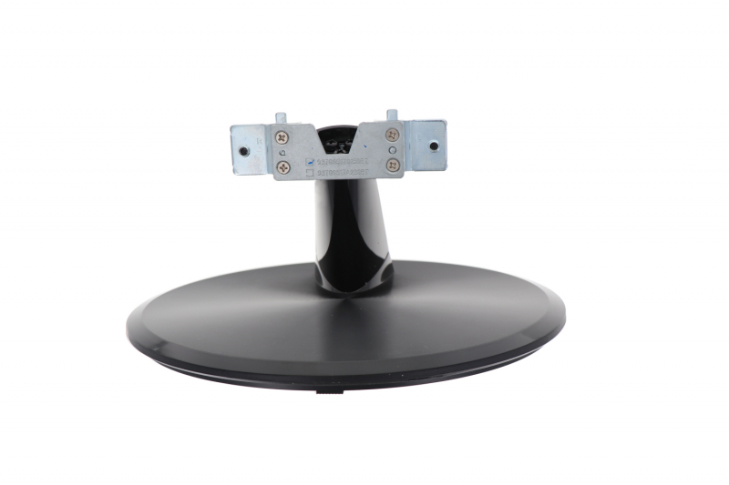 Asus Screen Stand - 13010-02094200