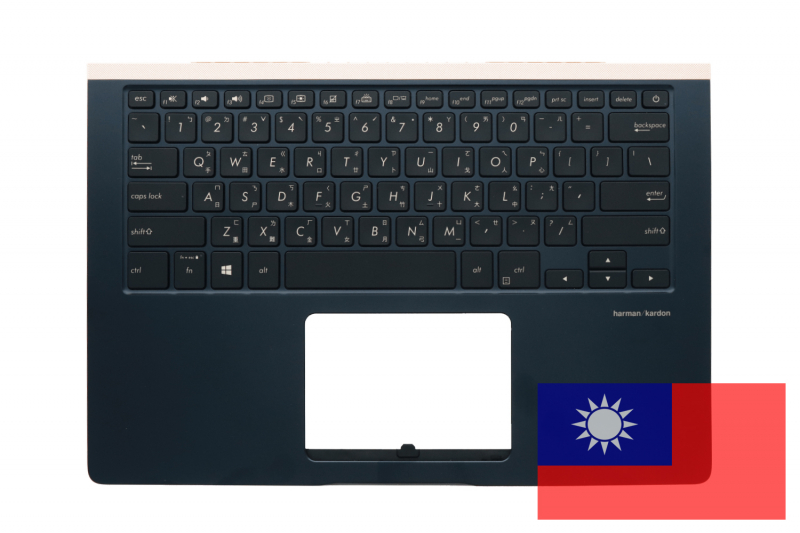 Asus ZenBook Blue backlit Taiwanese keyboard
