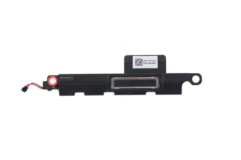 Asus ExpertBook Speaker - Right