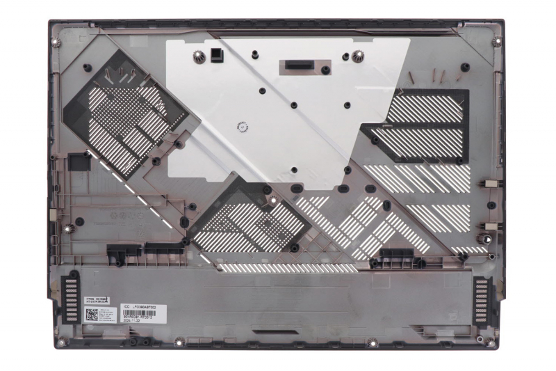 Asus ROG Strix Bottom Case