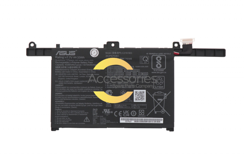 Asus ExpertBook Battery 