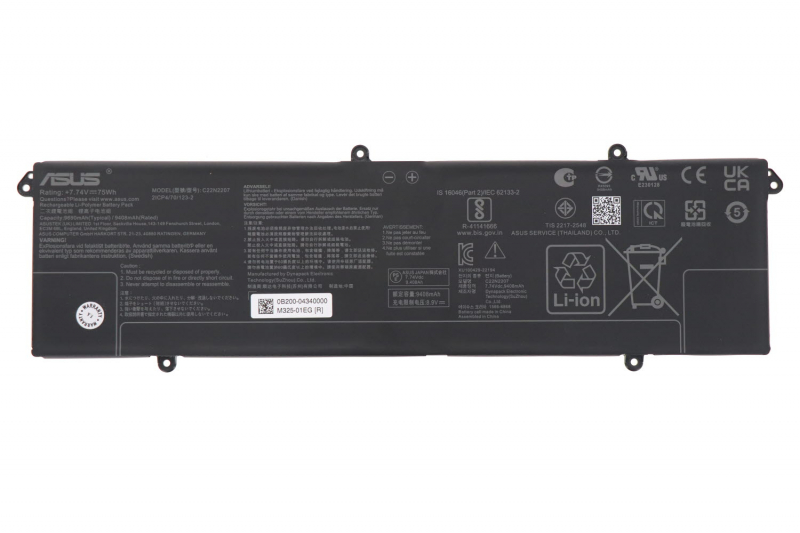 Asus VivoBook Battery C22N2207 100% Asus C22N2207 Battery
