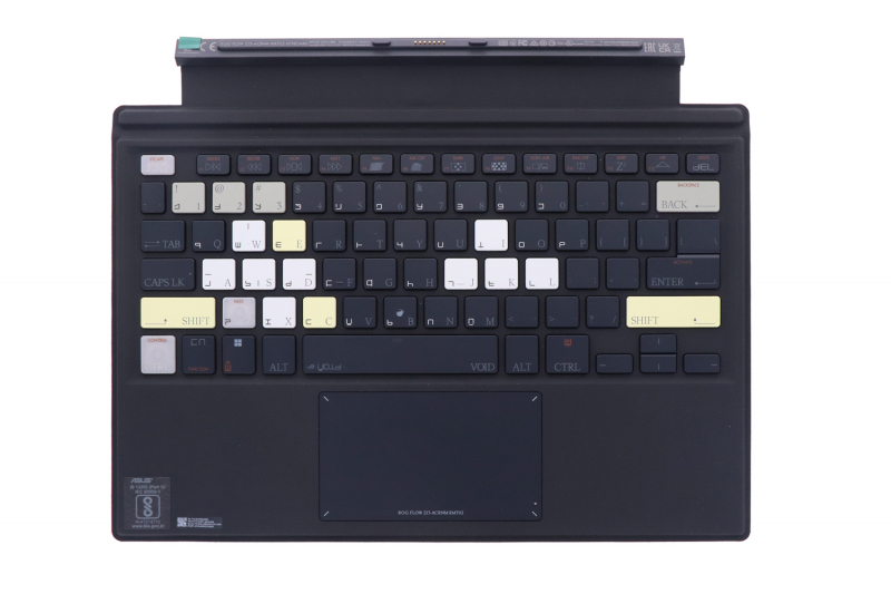 Asus ROG Flow Z13-ACRNM Detachable Black Backlit American Keyboard