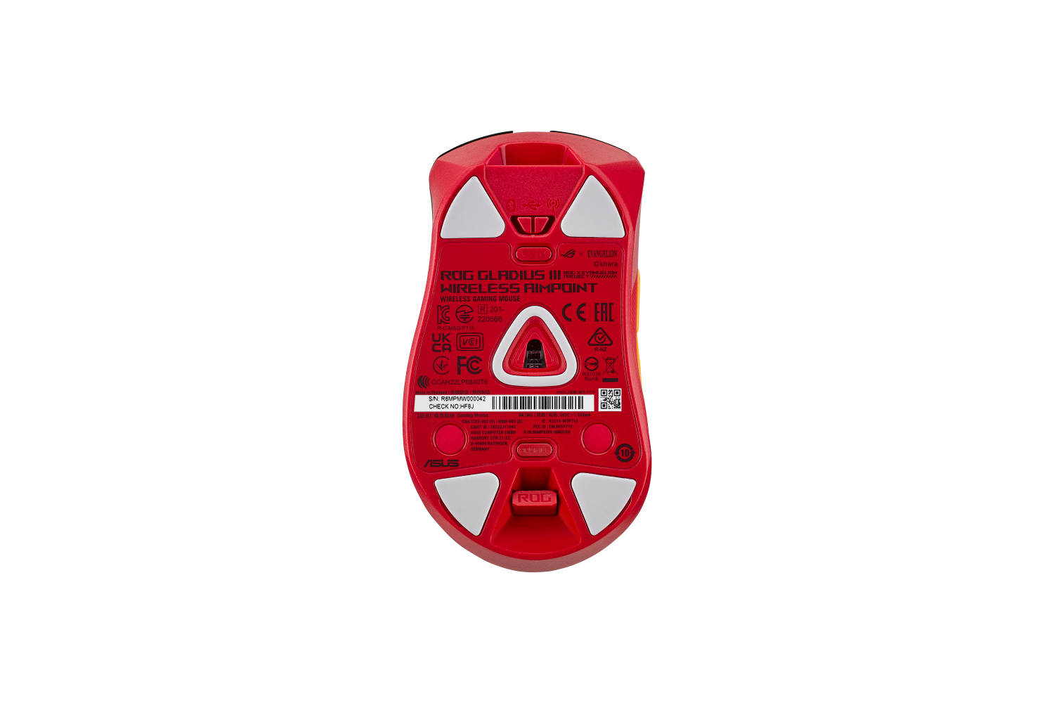 ROG Gladius III Wireless Aimpoint EVA-02 Mouse (wireless ROG Gladius III Wireless Aimpoint EVA-02 Mouse (wireless