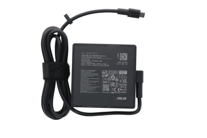 Asus ROG Flow 130W charger