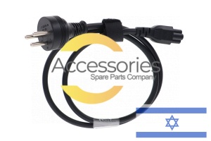 Spare Parts and Equipment for Asus N751JK | Asus Accessories