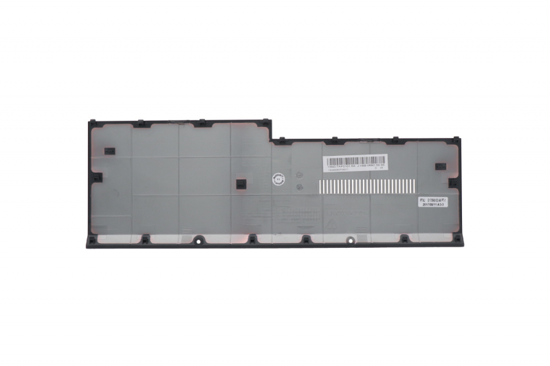 AsusPro Hard Drive Cover