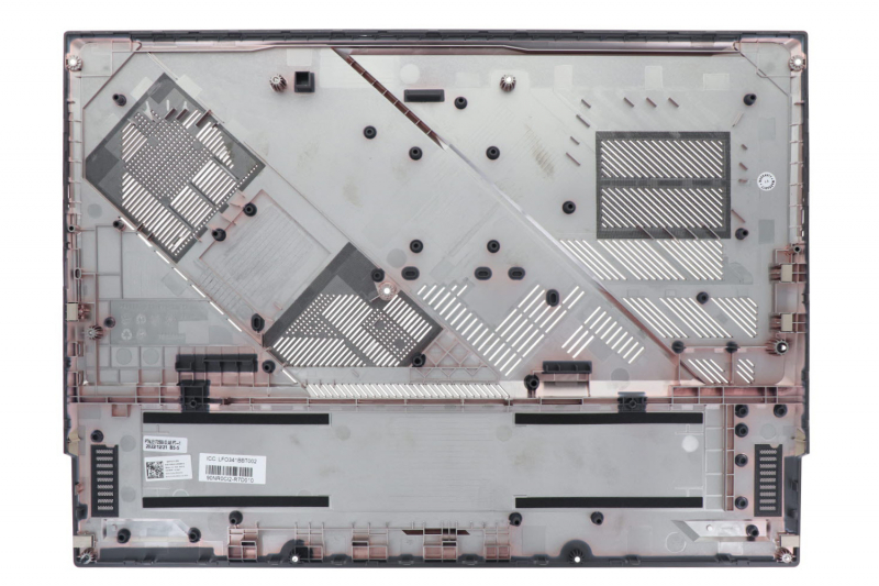 Asus ROG Strix Bottom Case Gray 18 inch - 90NR0CI2-R7D011