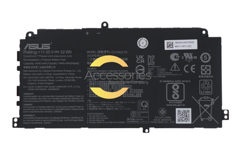 Asus ExpertBook B2 Flip Battery C31N2210