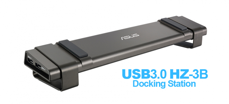 USB 3.0 HZ-3B Docking Station